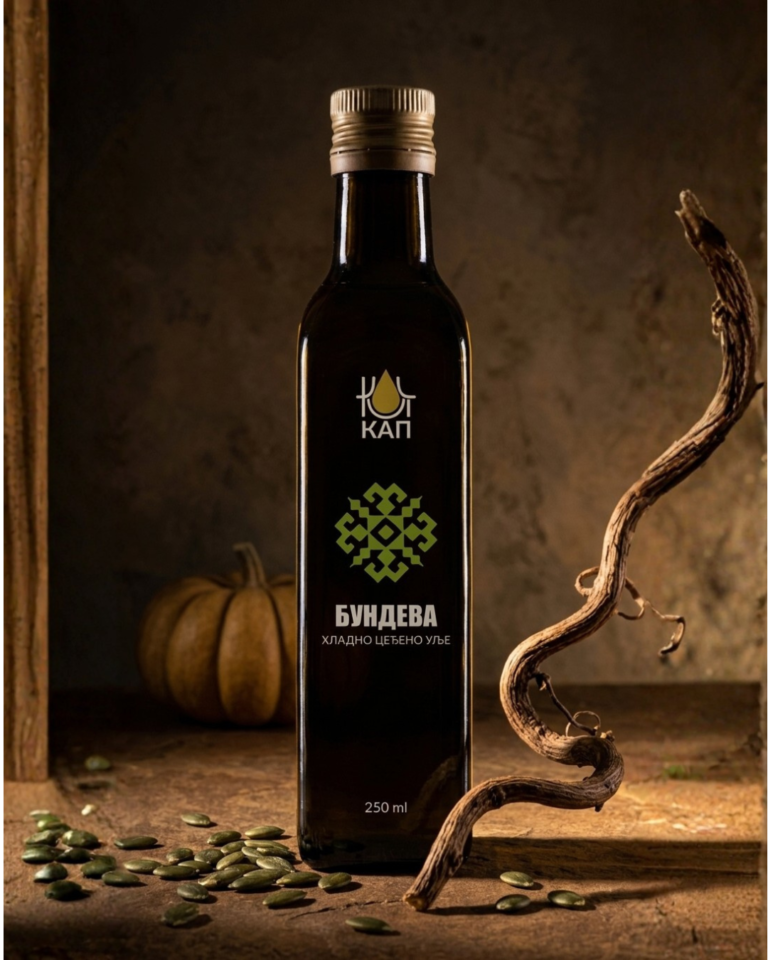 Bundevino ulje hladno ceđeno, dostava Beograd